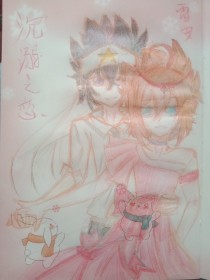 噗嗤噗嗤尽根没入